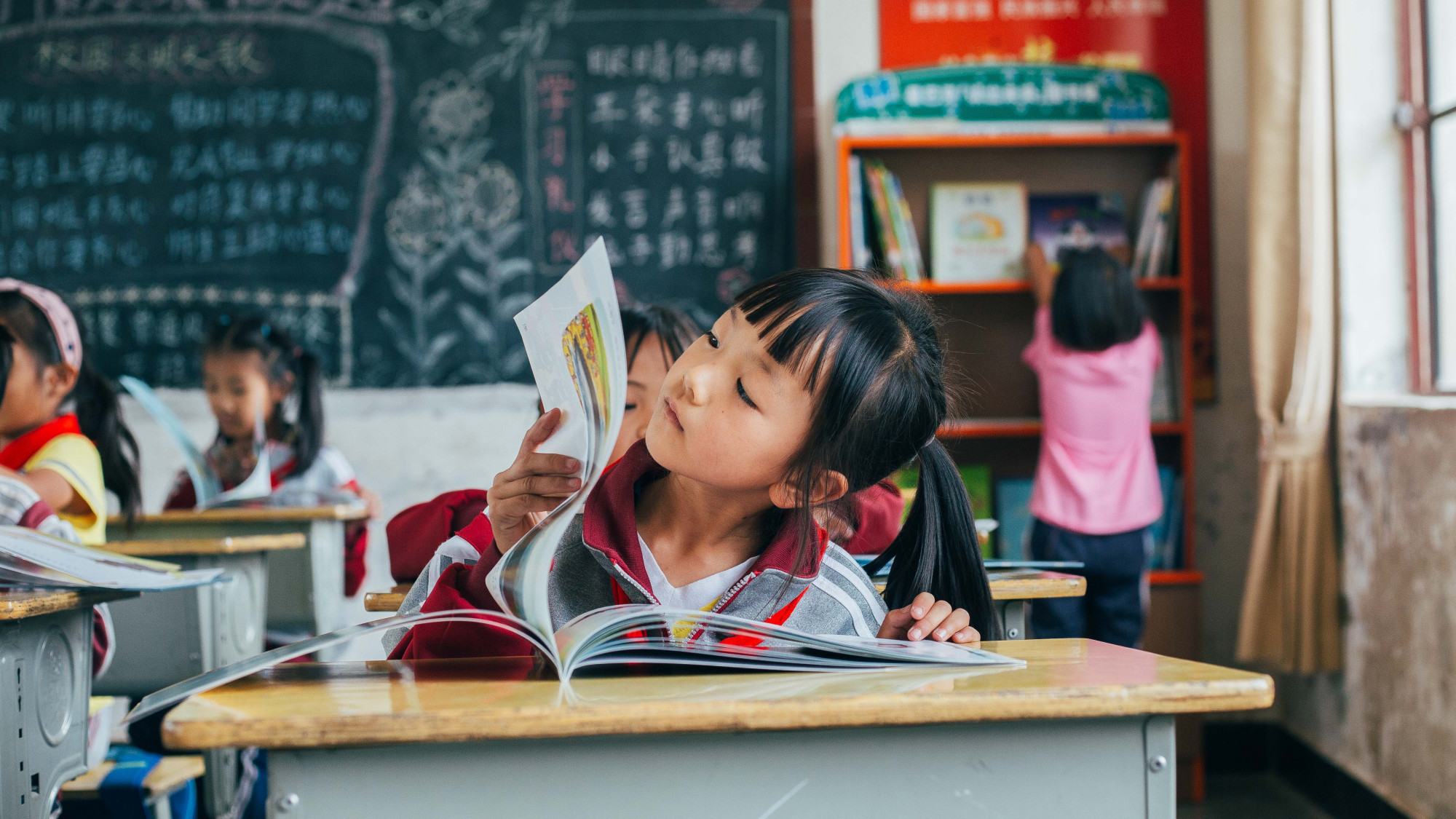 55万颗爱心共筑村小图书角,"益起读好书"让乡村孩子有了诗和远方