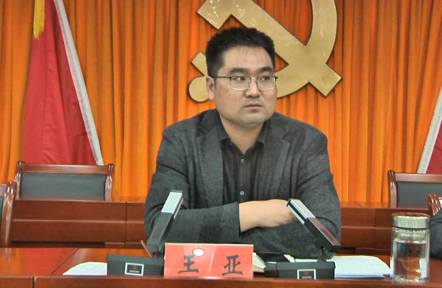 明港镇召开疫情防控第六次专题会议