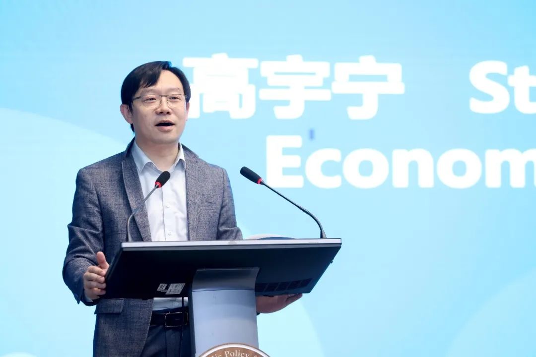 公管学院举办第七届清华大学公共管理青年学者论坛