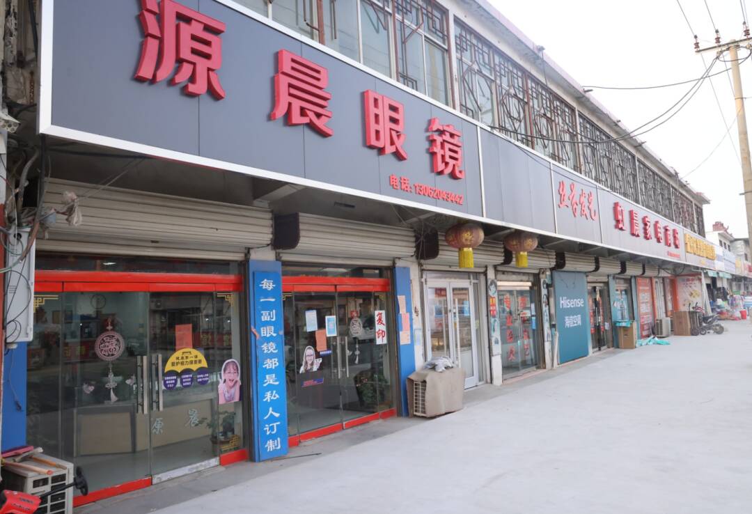 枣庄市市中区税郭镇:广告牌统一换"新装" 镇域颜值显著提升