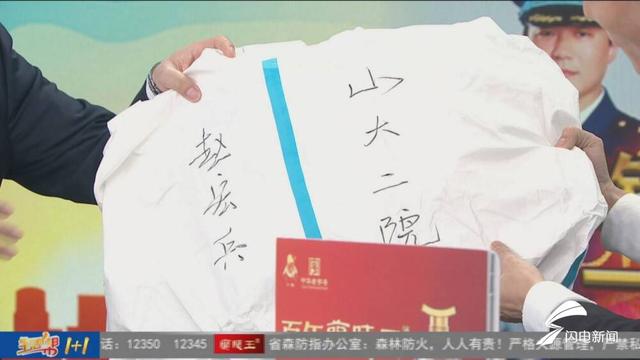 赵宏兵:一天穿军装 一生不褪色