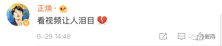 昏迷前将车停好的公交司机去世,他名字叫宋安平,送了一车人平安