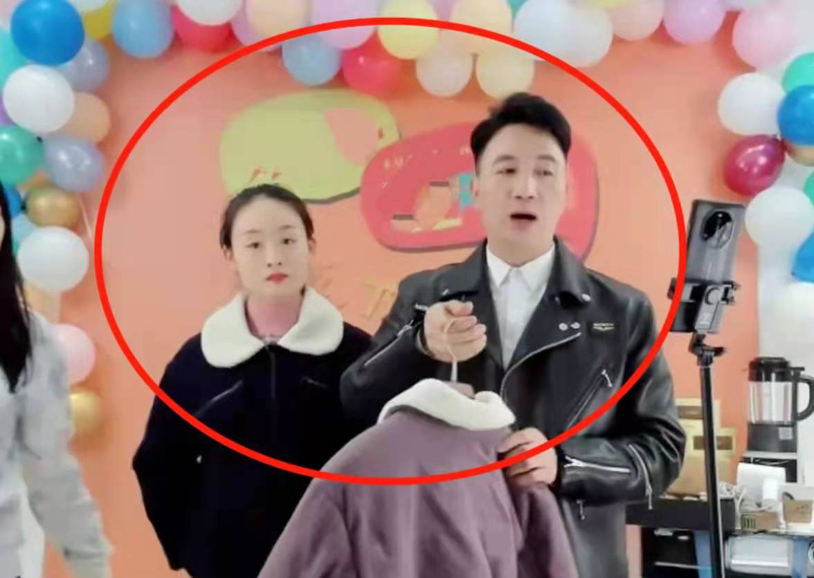 林生斌的现任妻子是小三上位的说法是否属实,二人是否早就认识