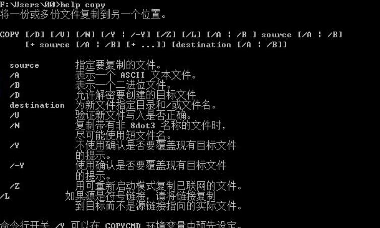 ctf加载程序是什么东西