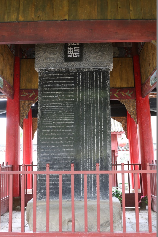 金川乾隆御碑为您讲述金川之战,清乾隆皇帝赫赫十大武功之二