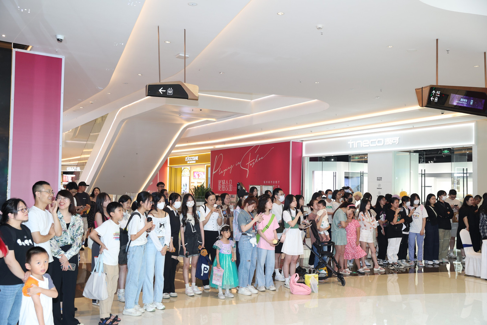 共创校园女团!topclass托璞司校园女团全国海选福州站落下帷幕