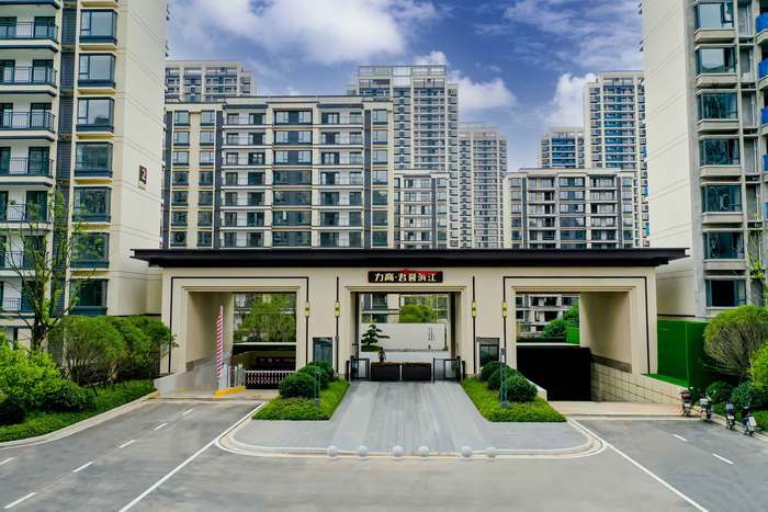 新家|力高君誉滨江270套洋房于9月19日-25日集中交付