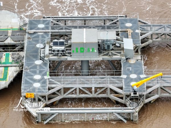 世界最大单机容量潮流能发电机组在浙江岱山成功并网