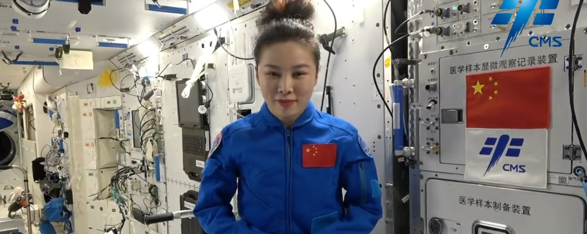 中国航天员王亚平在空间站向全球女性致以节日祝福