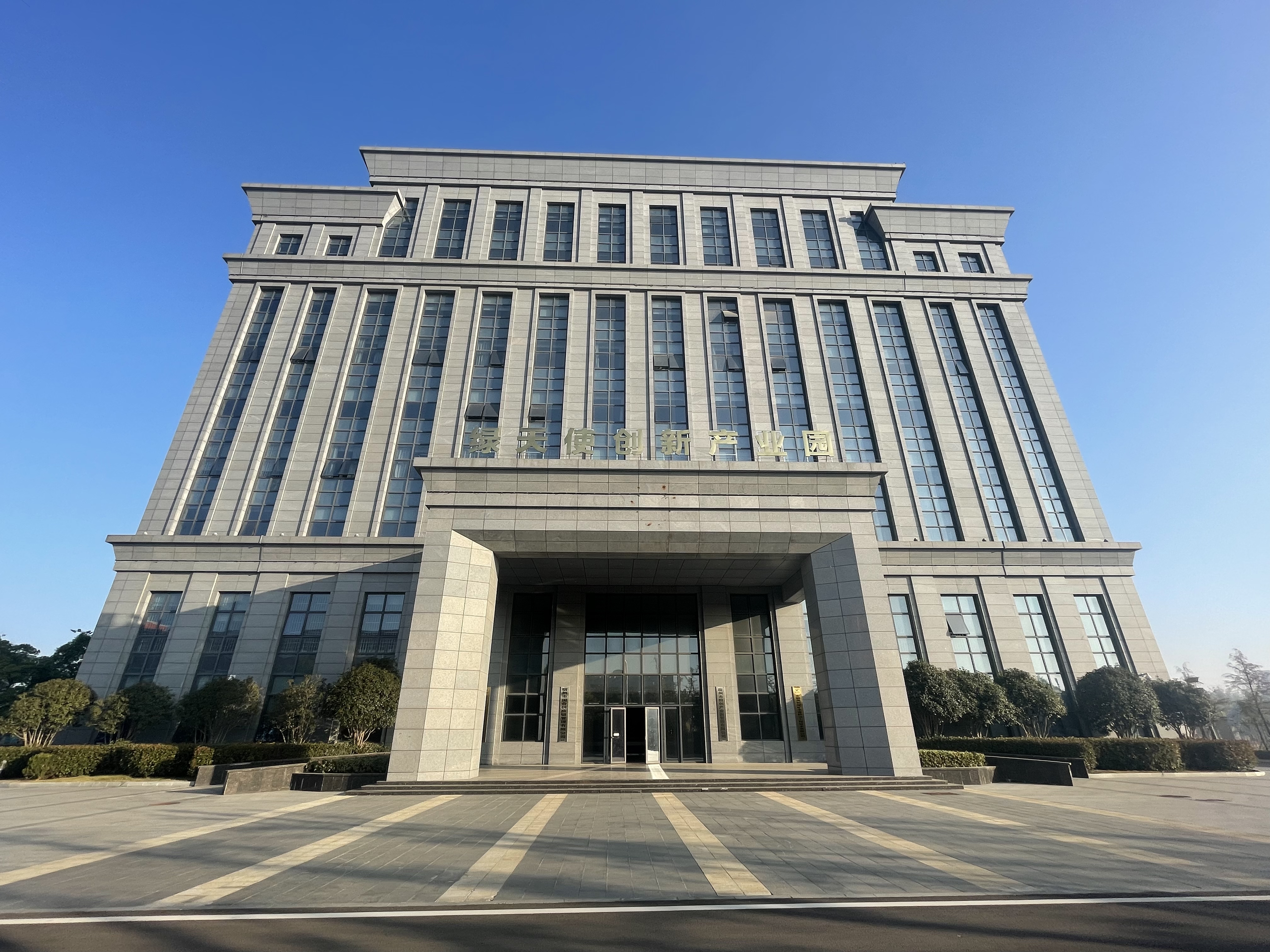 论宿州产业园区低成本高品质的设计要点