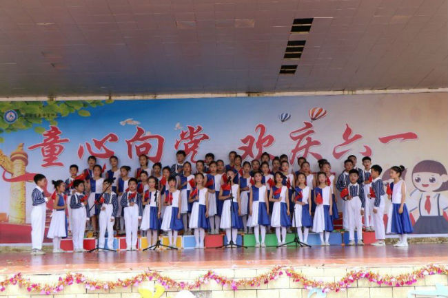 宜春市宜阳二小举行六一文艺汇演暨家长开放日活动