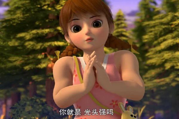 赵琳喜欢天才威的小细节