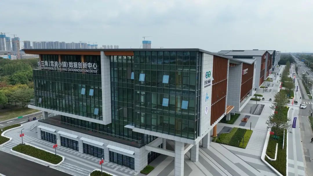 2022雪浪大会启幕!