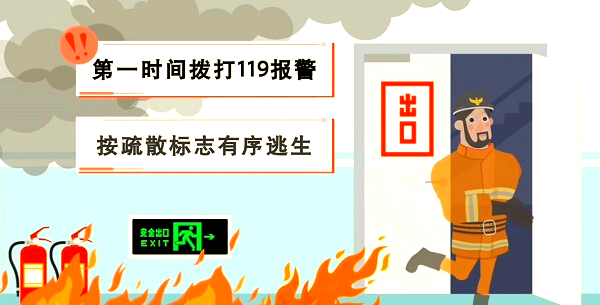 自然灾害报警电话(自然灾害报警电话有哪些)