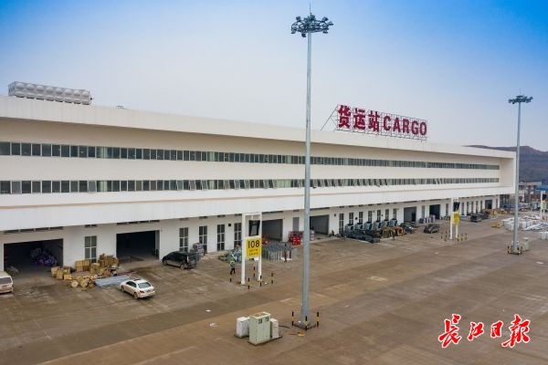 花湖机场净空保护区图片