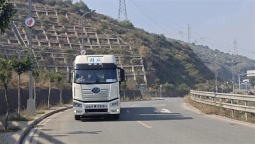 续航1000km！一汽解放液氢重卡启动公开道路示范运营