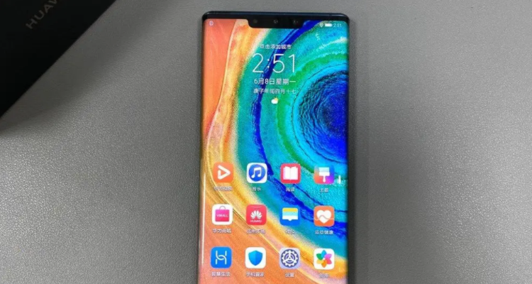 华为lio-an00是什么型号