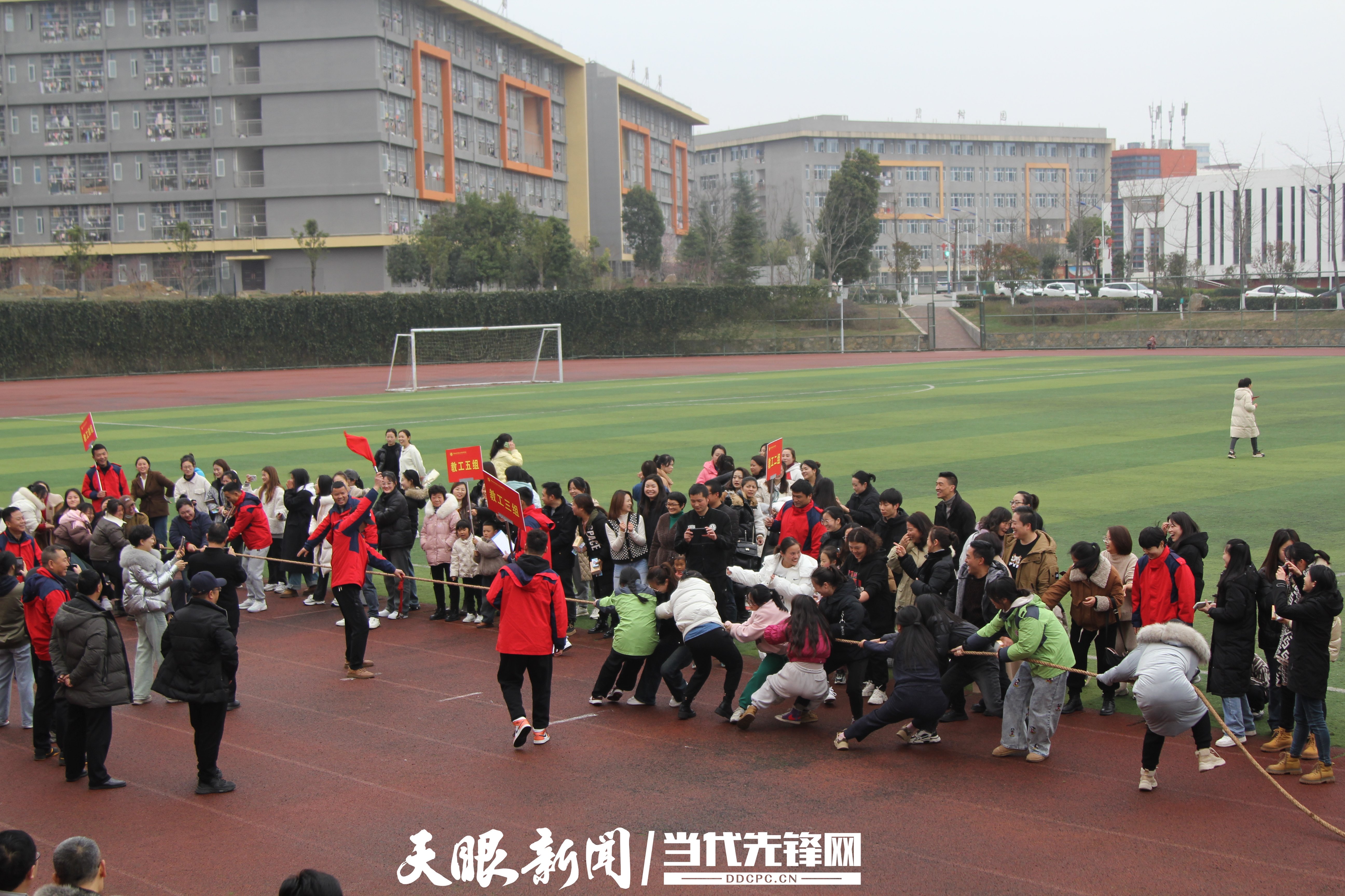 毕节师范大学图片