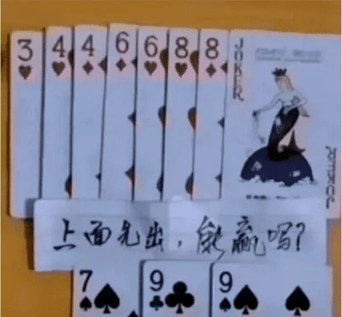 神回复:夸我老婆漂亮,不许说真棒,5分钟后给我老婆看