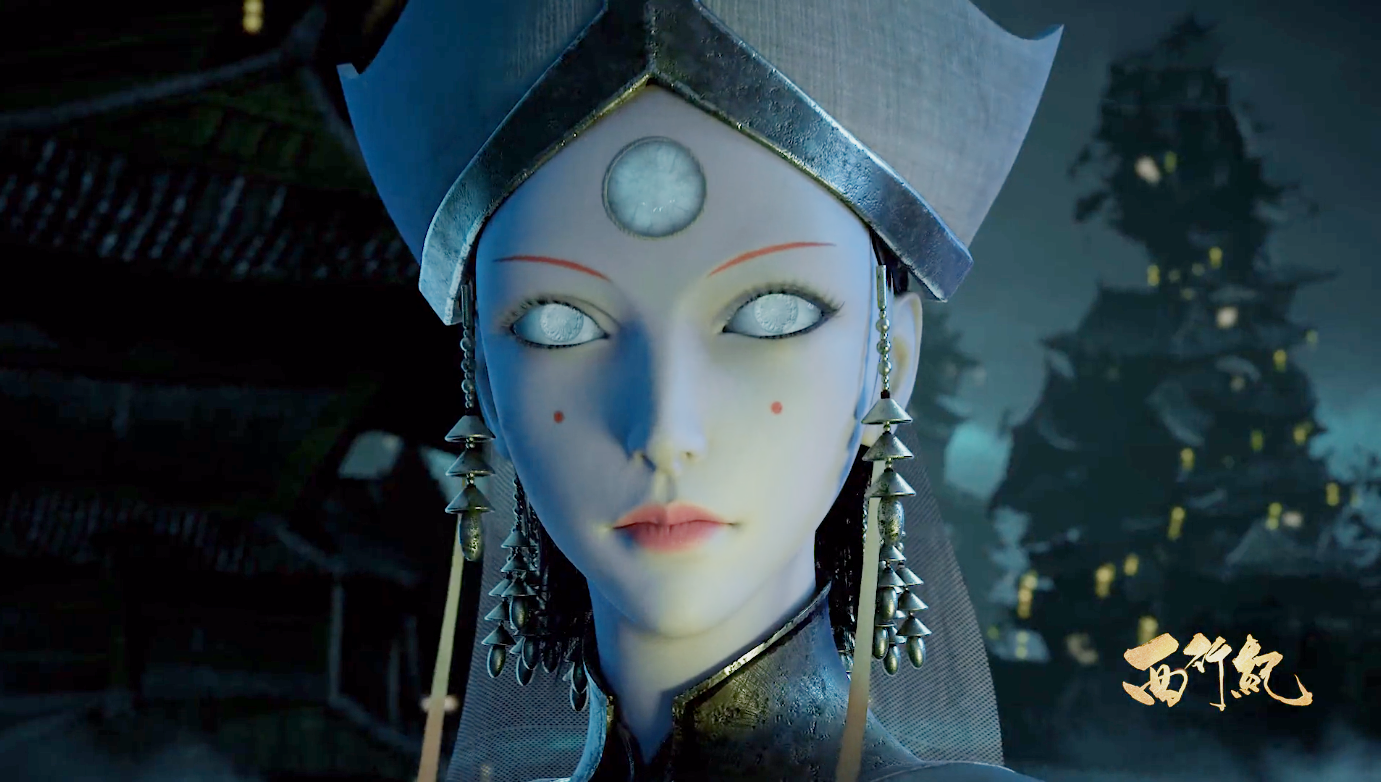 西行纪:"阴界"公主上线,长相魅邪实为引路人,帮助孙悟空渡魂