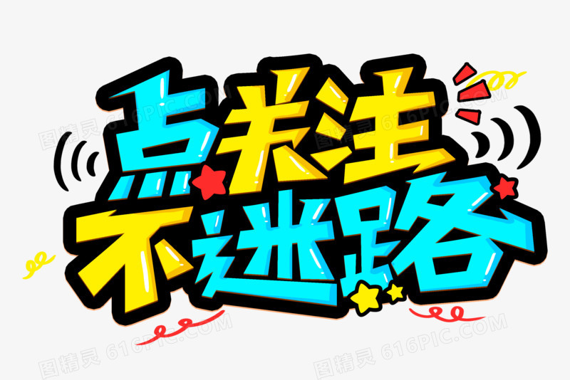 从世界诞生,到世界毁灭:阿兹特克神话