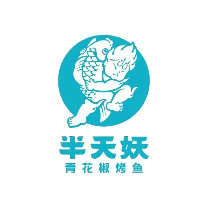 "半天妖"创新赋能,发扬中国多元文化饮食风味