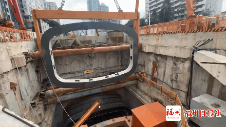 地铁4号线"省东区间"顶管贯通!