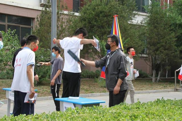 鵬北海 鳳朝陽,又攜書劍路茫茫——龍口第一中學東校