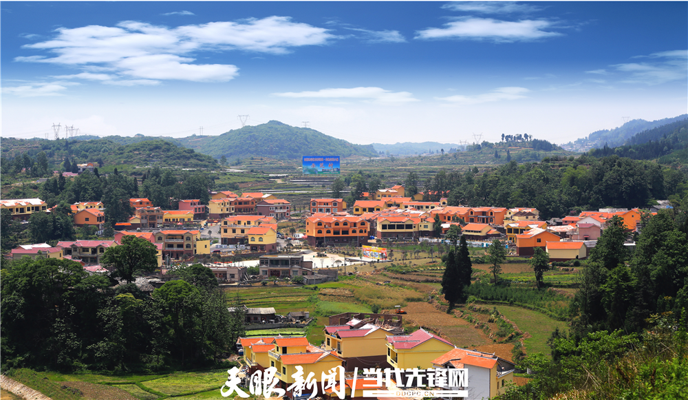 安顺市平坝区塘约村:"三治合一"探索乡村治理新路子