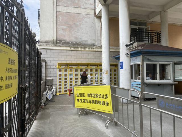 餓了么和美團又同時看中了一條賽道