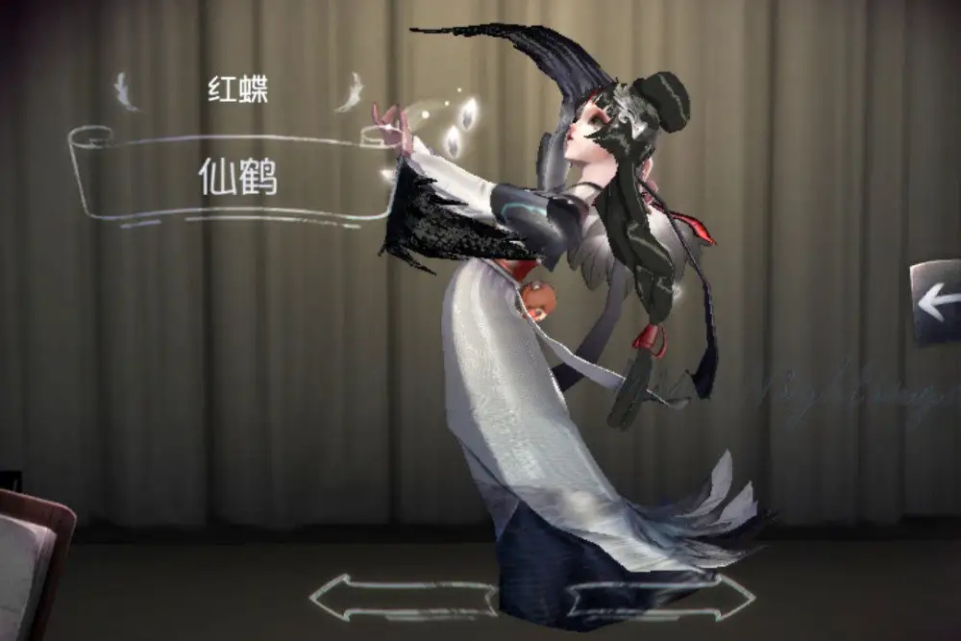 第五人格:红蝶仅拥有八款紫皮,这一款大多数玩家没见过