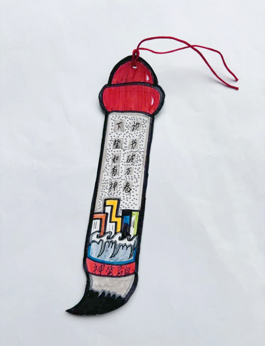 制作个性化书签一张张别具一格的书签,在同学们手中诞生,它们以独特的