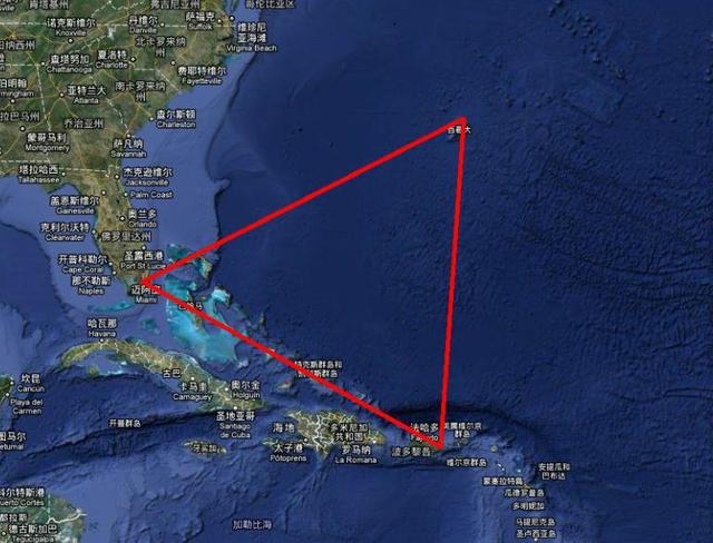 神秘地带百慕大三角到底有多可怕