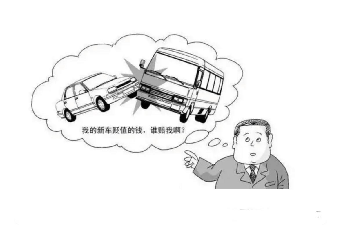 特别是当车辆受到追尾等事故影响时,虽然修复后车辆的操纵性和安全性