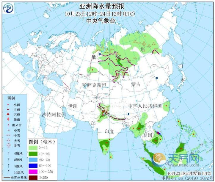 10月23日國外天氣預報:美國墨西哥部分地區有大暴雨