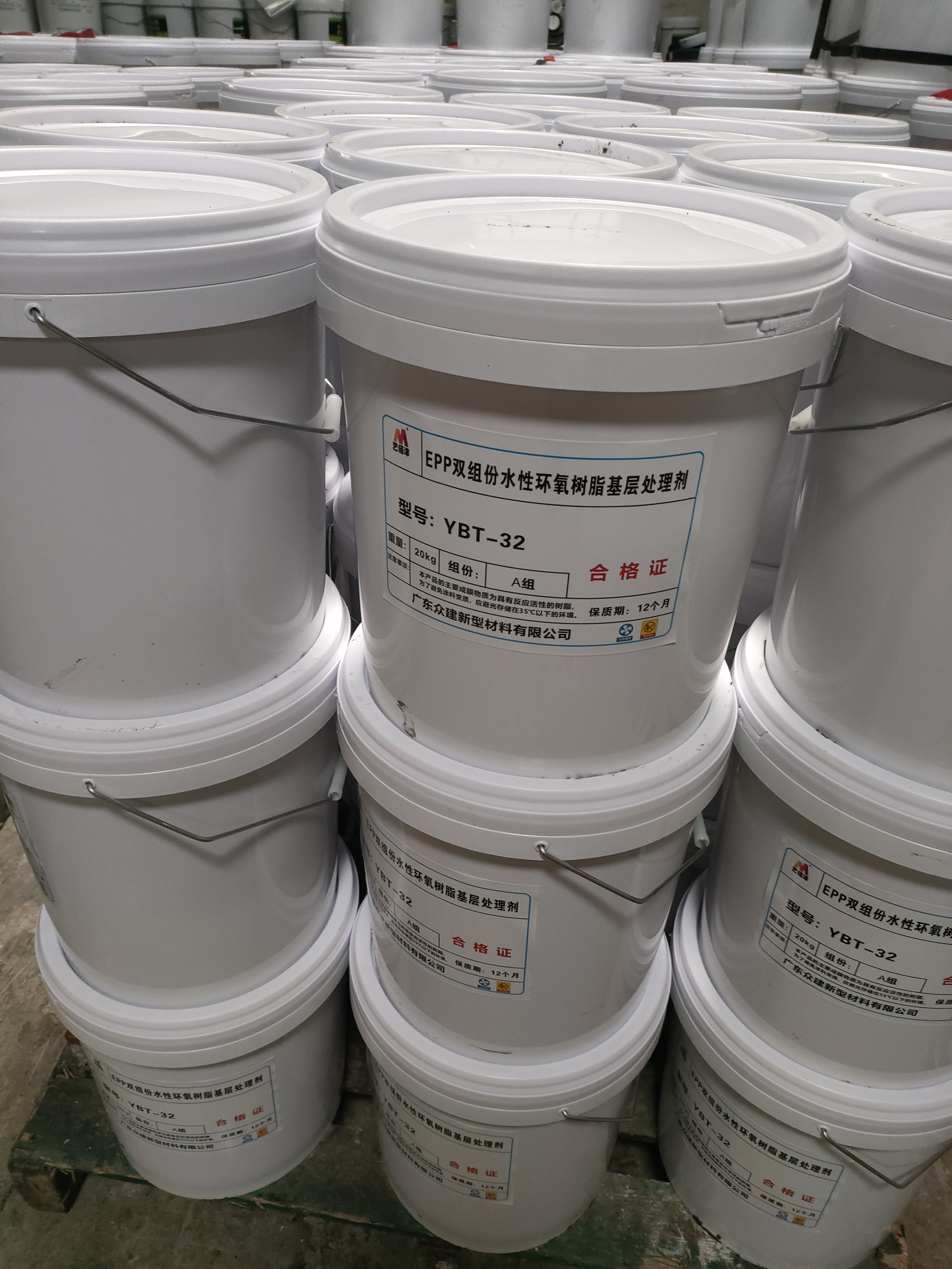 epp水性环氧树脂纤维增强聚合物改性沥青桥面防水层施工工艺