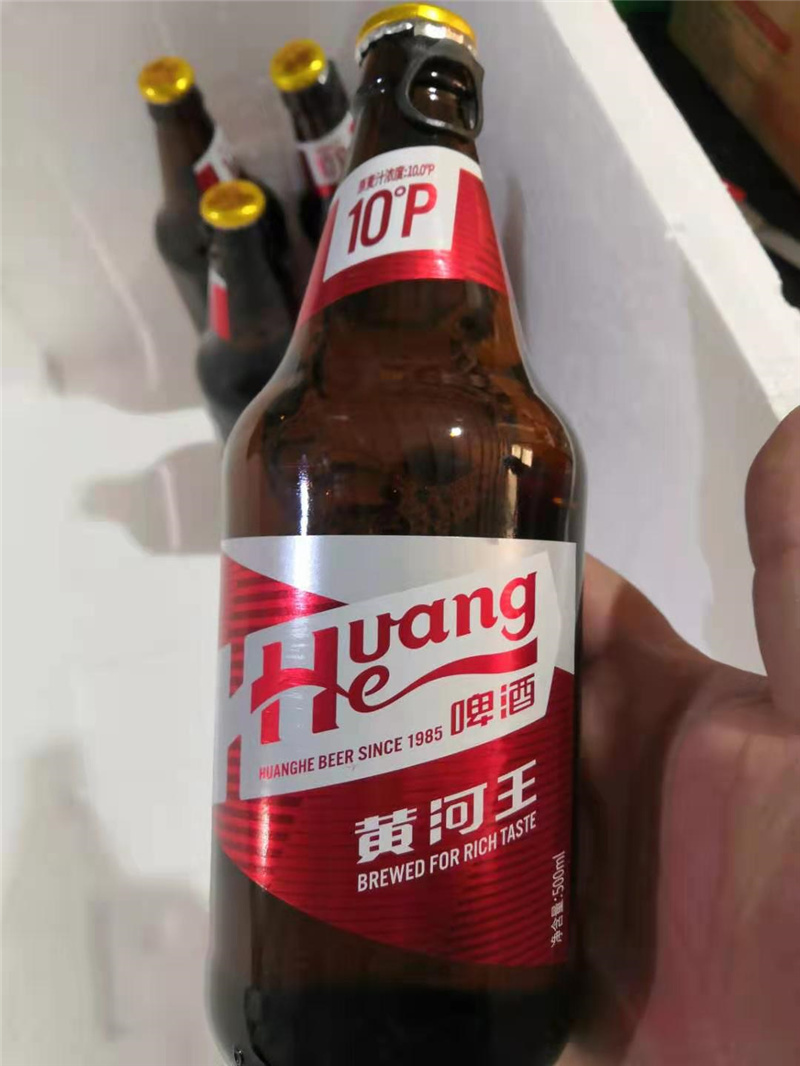 黄河王啤酒