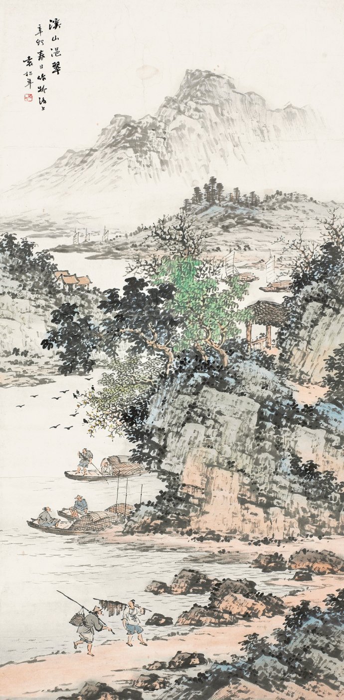 坚持学习书画:袁松年山水画作品001