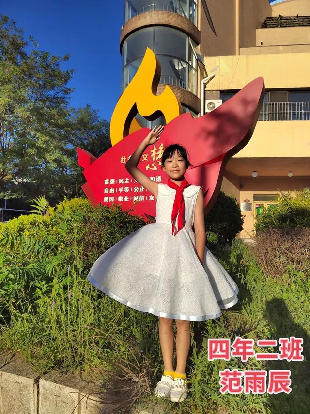 《被拆除的大烟囱》中山区春德小学范雨辰的四联漫画作品分享