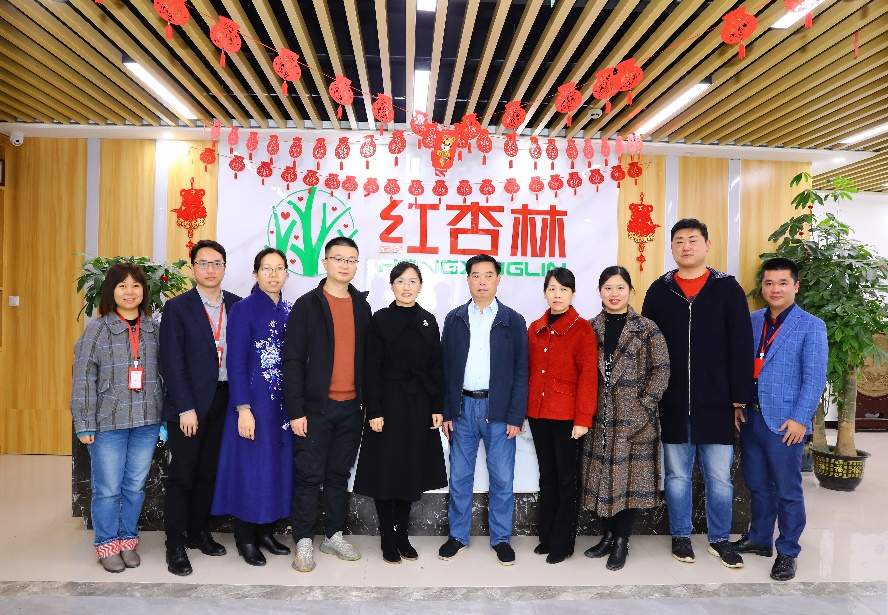 红杏林学校携手长沙医学院,讲好中医药发展新故事