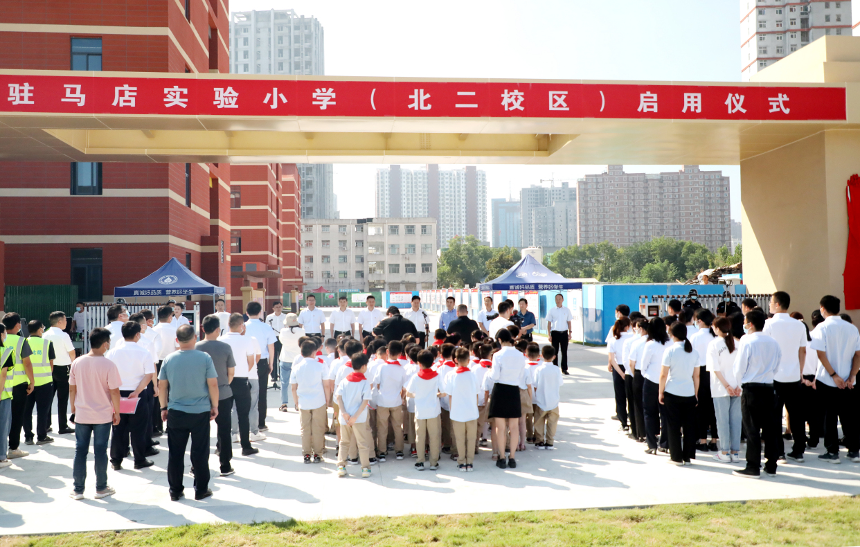 驻马店实验小学北校区图片