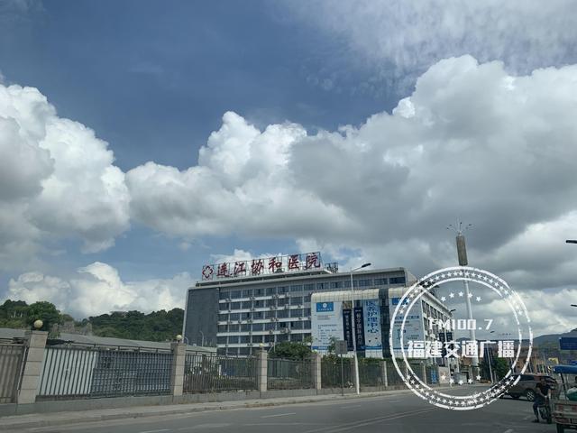 协和医院医院排队代办挂号-合规加急协调的简单介绍 协和医院医院排队代办挂号-合规加急协调的简单介绍