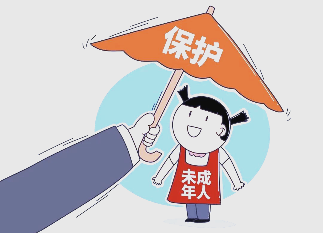 未成年人保护法:构建健康成长的法律屏障