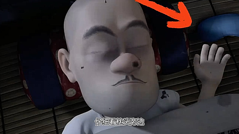 《熊出没》中最诡异的五个镜头,据说连老漫迷都没发现!