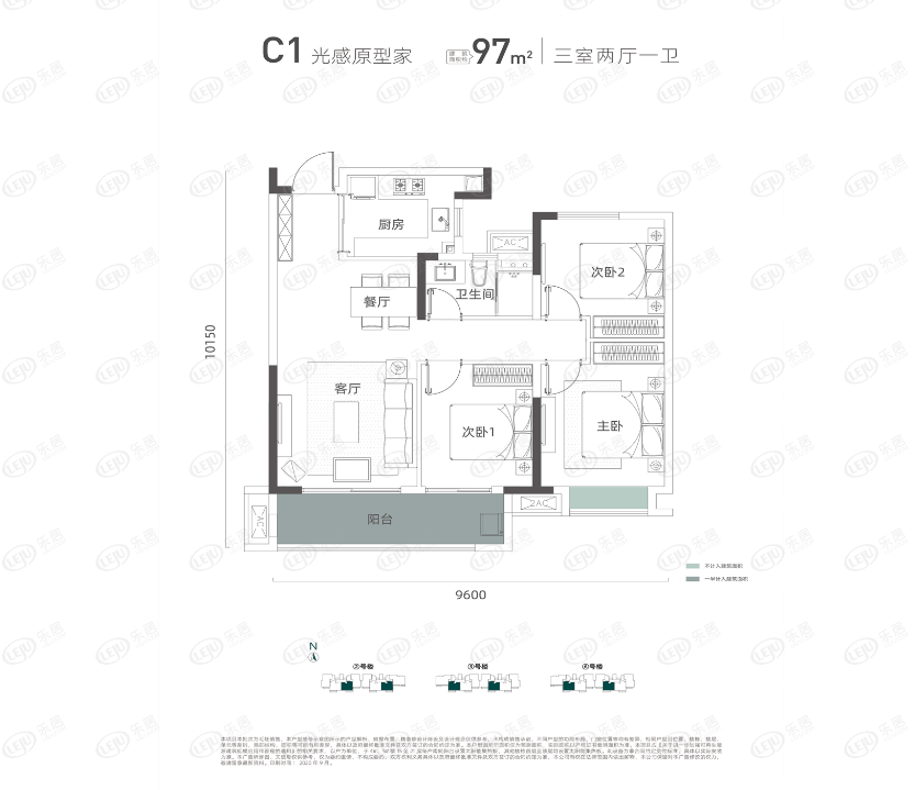 东原印未来户型图片