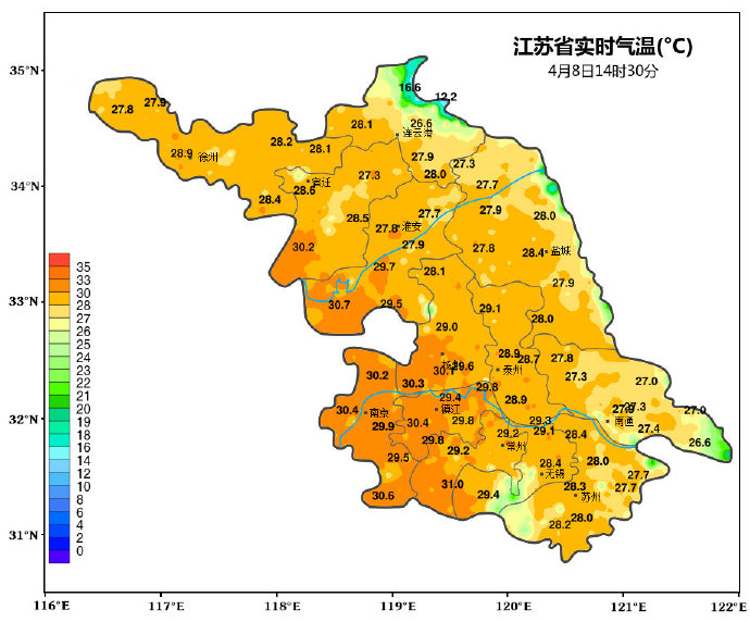 溧阳实时天气预报