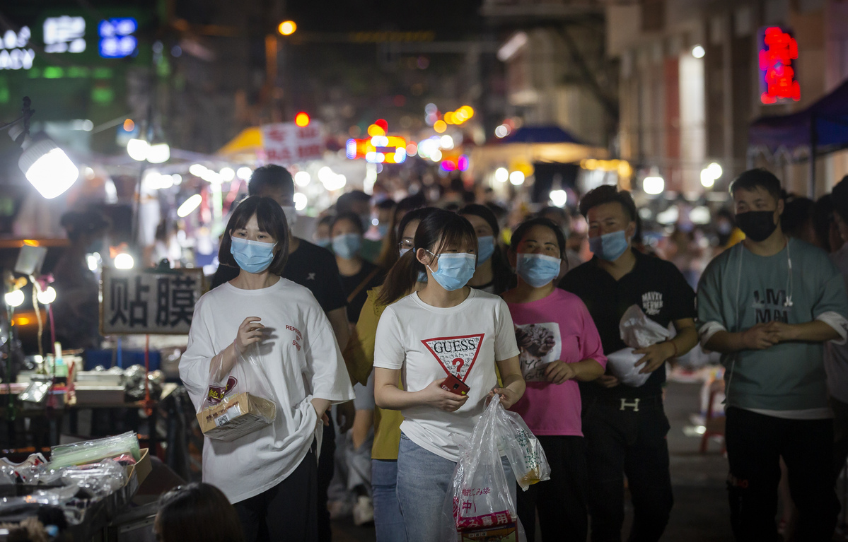 武汉保成路夜市图片