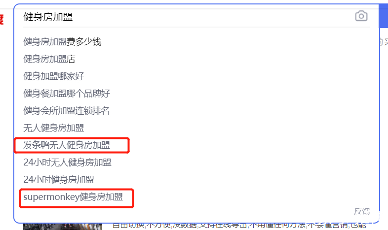关于双线主机租用查询千捷网络下拉做词的信息 关于双线主机租用查询千捷网络下拉做词的信息〔千捷网络科技有限公司〕 新闻资讯