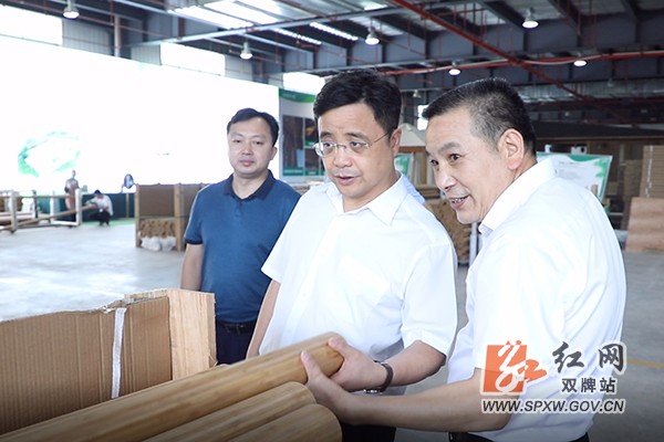 张贺文到双牌县调研竹木产业