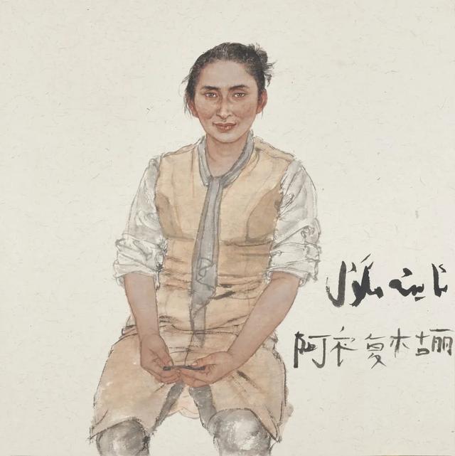 中国国家画院副院长于文江人物画作品欣赏